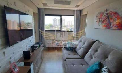 Apartamento com 2 Quartos no Residencial Pitanga para Comprar, 47m² - Jardim Jamaica, Santo André/SP.