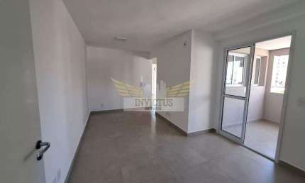 Apartamento com 2 Quartos no Condomínio Ilha da Madeira para Alugar, 60m² - Jardim Bela Vista, Santo André/SP.