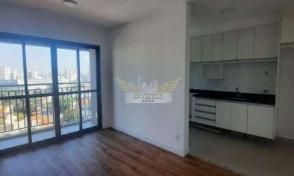 Apartamento com 2 Quartos no Edifício Kyros para Alugar, 60m² - Vila Assunção, Santo André/SP.