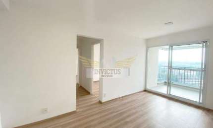 Apartamento com 2 Quartos no Condomínio Solphitic para Alugar, 83m² - Bairro Casa Branca, Santo André/SP.