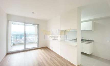 Apartamento com 2 Quartos no Condomínio Solphitic para Alugar, 83m² - Bairro Casa Branca, Santo André/SP.