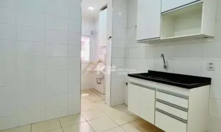 Apartamento à venda 02 dormitórios 1 suíte - face sombra - jd. nova aliança - ribeirão preto/sp.