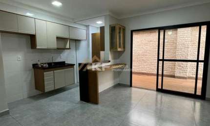 Apartamento à Venda no Jardim Nova Aliança Sul - Ribeirão Preto / SP