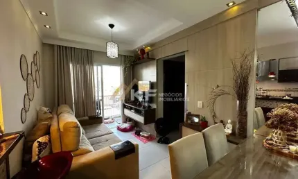 Apartamento à Venda Próximo á USP no Sumarézinho - Ribeirão Preto / SP