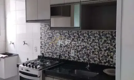 Apartamento à Venda Térreo no Residencial Jequitiba - Ribeirão Preto / SP
