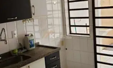 Apartamento Térreo à Venda no Parque dos Lagos - Ribeirão Preto / SP