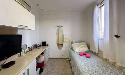 Apartamento Residencial à venda, Bonfim, Campinas - AP10163.
