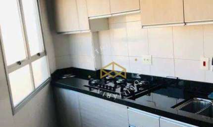Apartamento com 1 quarto à venda na Rua Marechal Deodoro, 906, Centro, Campinas