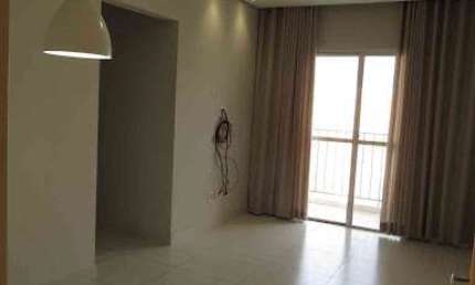Apartamento com 2 dormitórios à venda, 69 m² - Parque Dom Pedro II - Campinas/SP
