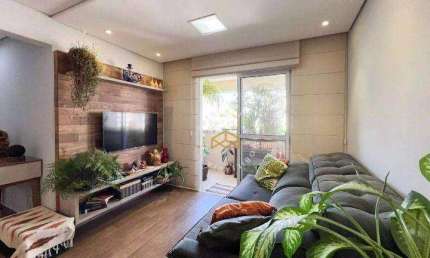 Apartamento com 3 dormitórios à venda, 78 m² por R$ 640.000,00 - Ortizes - Valinhos/SP
