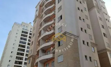 COBERTURA À VENDA NA REGIÃO DO MANSÕES SANTO ANTÔNIO - CAMPINAS/SP