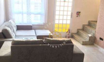 Casa em condomínio fechado com 2 quartos à venda na Rua Joaquim Marcelino Leite, 575, Jardim Interlagos, Hortolândia