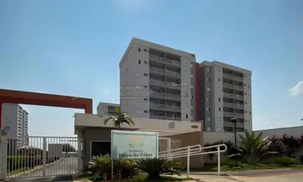 Apartamento com 2 quartos à venda na Rua Doutor Emílio Ribas, Bloco 01, 1393, Vila Santa Maria (Vila Xavier), Araraquara