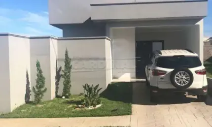 Casa em condomínio fechado com 2 quartos à venda na Avenida Marks Jan, Quadra 01, Lote 37, 45, Jardim Maria Luiza V, Araraquara