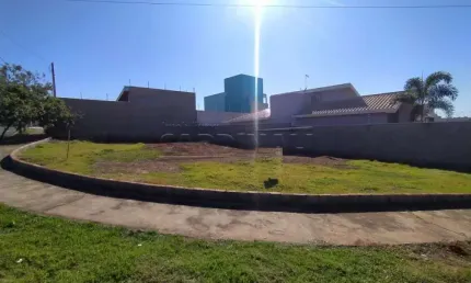 Terreno à venda na Avenida José Bonani Filho, 544, Residencial Ravena, Araraquara