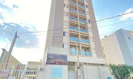 Apartamento com 1 quarto à venda na Alameda das Hortências, 95, Cidade Jardim, São Carlos