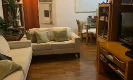 Apartamento com 2 quartos à venda na Rua Vinte e Oito de Setembro, 1605, Centro, São Carlos