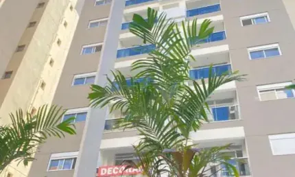 Apartamento à venda em Campinas no coração do Cambuí, com 1 suíte e 1 vaga.