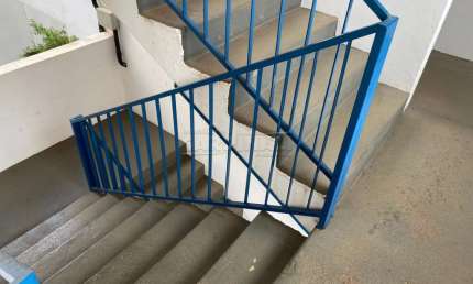 Apartamento com 1 quarto à venda na Rua dos Inconfidentes, 40, Parque Arnold Schimidt, São Carlos