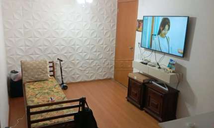 Apartamento com 2 quartos à venda na Rua Coronel Domingos Marino De Azevedo, Bloco 5, 50, Vila Boa Vista 1, São Carlos