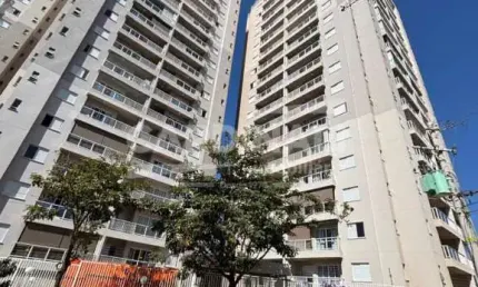 Apartamento com 2 quartos para alugar na Rua Miguel Petroni, Torre A, 3220, Loteamento Habitacional São Carlos 1, São Carlos