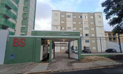 Apartamento com 2 quartos à venda na Rua José Duarte de Souza, 350, Jardim Santa Paula, São Carlos