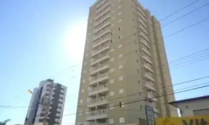 Apartamento com 2 quartos à venda na Rua São Joaquim, 1660, Centro, São Carlos