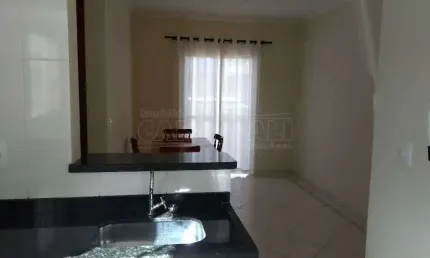 Apartamento com 1 quarto à venda na Alameda das Rosas, 50, Cidade Jardim, São Carlos