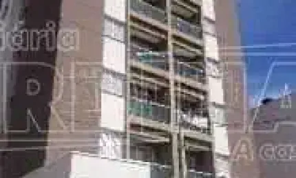 Apartamento com 1 quarto à venda na Alameda das Hortências, 95, Cidade Jardim, São Carlos
