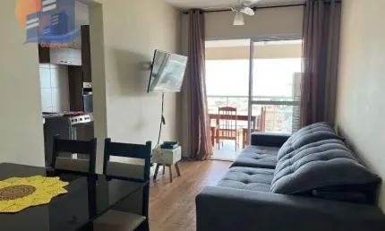 Apartamento com 2 quartos à venda na Rua dos Bancários, Enseada, Guarujá