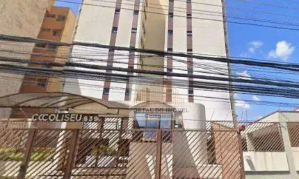 Apartamento com 2 dormitórios, 65 m² - venda por R$ 210.000,00 ou aluguel por R$ 2.126,22/mês - Vila Industrial - Campinas/SP