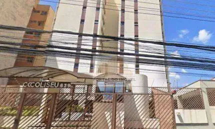 Apartamento com 2 dormitórios, 65 m² - venda por R$ 210.000,00 ou aluguel por R$ 2.126,22/mês - Vila Industrial - Campinas/SP