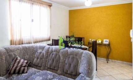 Apartamento Residencial à venda, Dic V (Conjunto Habitacional Chico Mendes), Campinas - AP0023.