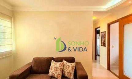 Apartamento com 2 dormitórios à venda, 56 m² por R$ 245.000 - Jardim Paulicéia - Campinas/SP