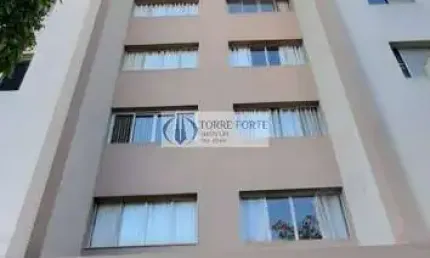 Apartamento com 2 quartos à venda na Rua Coronel Francisco Inácio, 159, Vila Moinho Velho, São Paulo