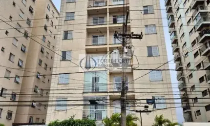 Apartamento com 2 quartos à venda na Rua Alencar Araripe, 1522, Sacomã, São Paulo