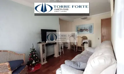 Apartamento com 2 quartos, 1 suite, 1 vaga (s) no tatuapé