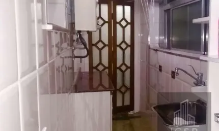 Apartamento com 2 quartos à venda na Rua São Vicente de Paulo, Santa Cecília, São Paulo