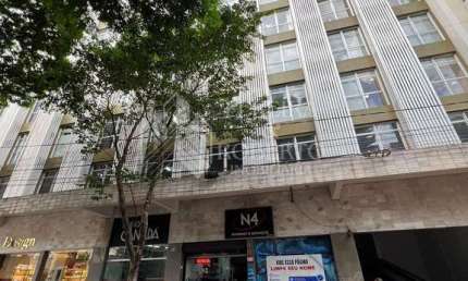 Edifício Canadá - Sala comercial unificada no Edifício Canadá