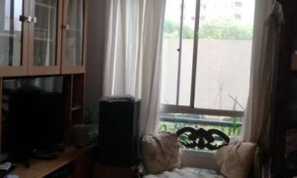 Apartamento com 2 quartos à venda na Rua João Ferreira de Abreu, 533, Vila Arriete, São Paulo por R$ 265.012