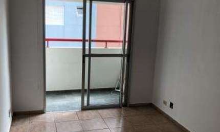 Apartamento com 2 quartos para alugar na Avenida Leonardo da Vinci, 301, Vila Guarani, São Paulo por R$ 2.027