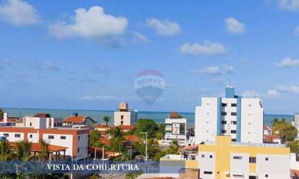 Apartamento para locação,  2 quartos, Bessa, João Pessoa PB