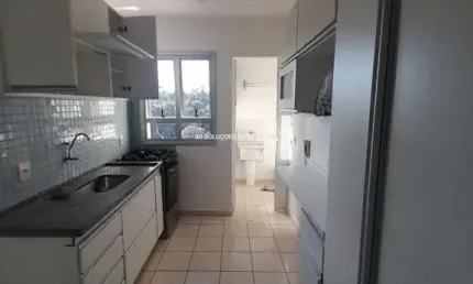 Apartamento com 2 quartos à venda na Avenida Antônio Frederico Ozanan, 9300, Jardim Shangai, Jundiaí por R$ 390.000