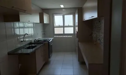 Apartamento com 2 quartos à venda na Francisco Nobre, 280, Medeiros, Jundiaí por R$ 445.000