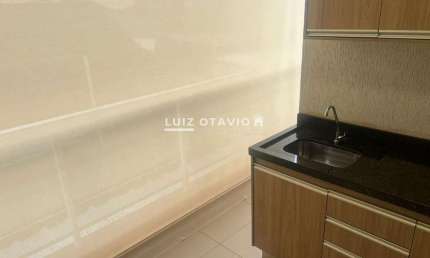 Apartamento para Venda em Ribeirão Preto, Vila Seixas, 2 dormitórios, 1 suíte, 2 banheiros, 2 vagas