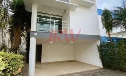 Se você está em busca de uma casa espaçosa e confortável para chamar de lar, não perca essa oportunidade! Apresentamos um magnífico sobrado no condomí