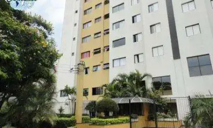 Apartamento com 2 quartos à venda no Parque São Domingos, São Paulo 