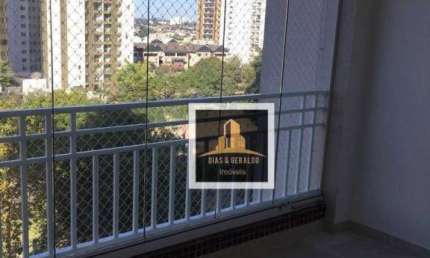 Apartamento para alugar por R$ 5.825,00/mês - Jardim Aquarius - São José dos Campos/SP