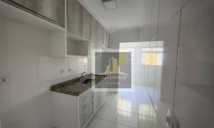 Apartamento com 2 dormitórios à venda, 77 m² por R$ 689.000,00 - Vila Ema - São José dos Campos/SP