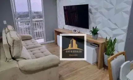 Apartamento à venda, 50 m² por R$ 360.000,00 - Parque Residencial Flamboyant - São José dos Campos/SP